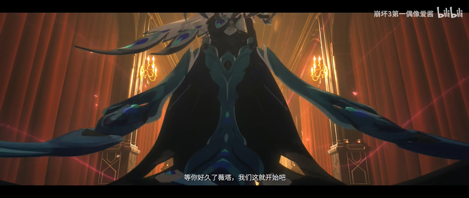 《崩壞3》連動《崩壞:星穹鐵道》概念PV公開! 《崩壞3》連動《崩壞:星穹鐵道》概念PV公開!