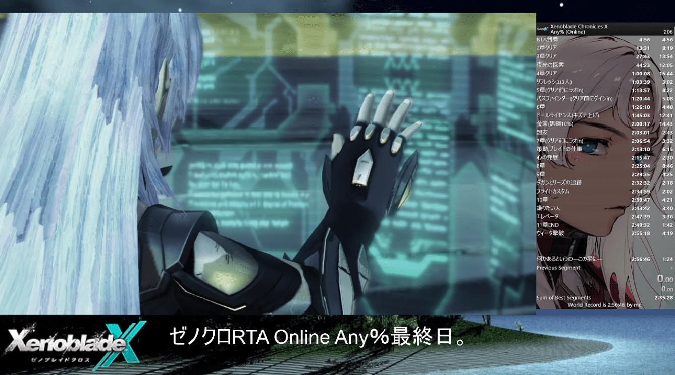 《異域神劍X》速通玩家在連網服務關閉前創下新記錄 《異域神劍X》速通玩家在連網服務關閉前創下新記錄