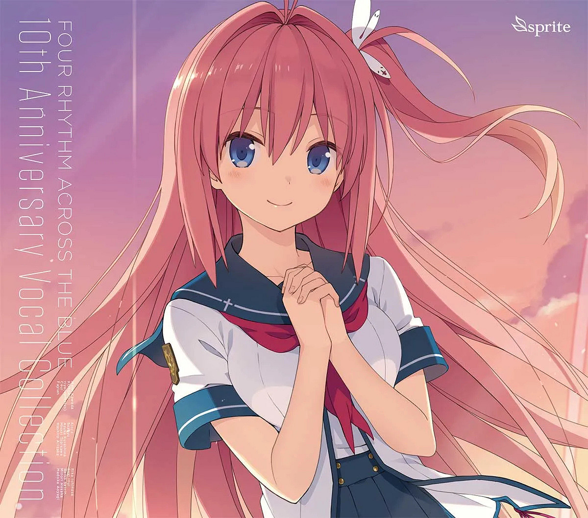 《蒼之彼方的四重奏》10周年網站上線!紀念企劃公開 《蒼之彼方的四重奏》10周年網站上線!紀念企劃公開