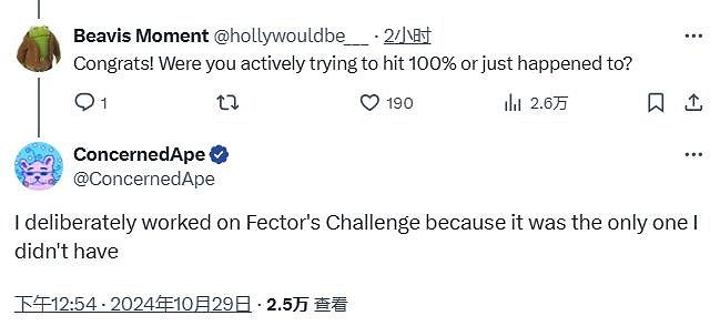 作者打不過也得練 《星露谷物語》作者終於達成遊戲全成就
