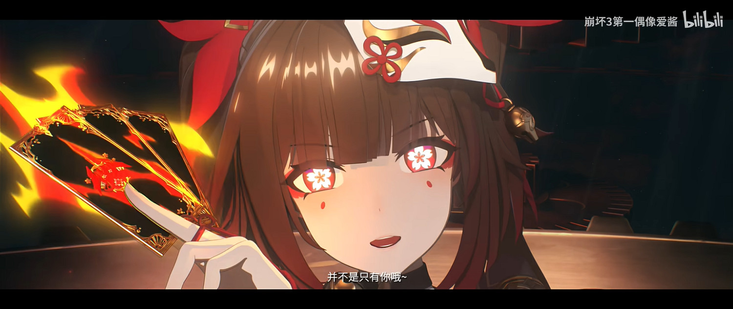 《崩壞3》連動《崩壞:星穹鐵道》概念PV公開! 《崩壞3》連動《崩壞:星穹鐵道》概念PV公開!