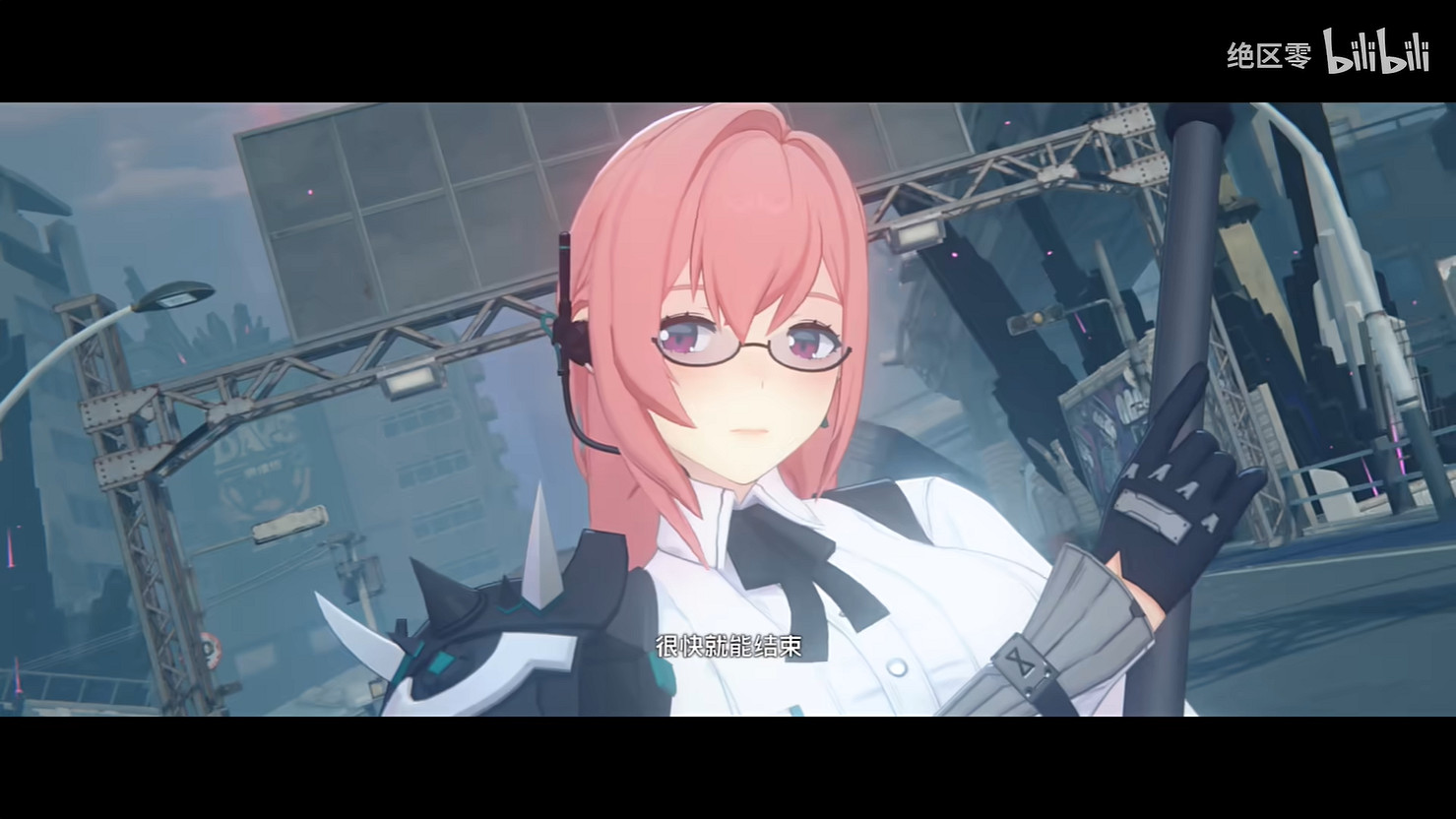 《絕區零》1.3版本新角色“月城柳”新展示公開！