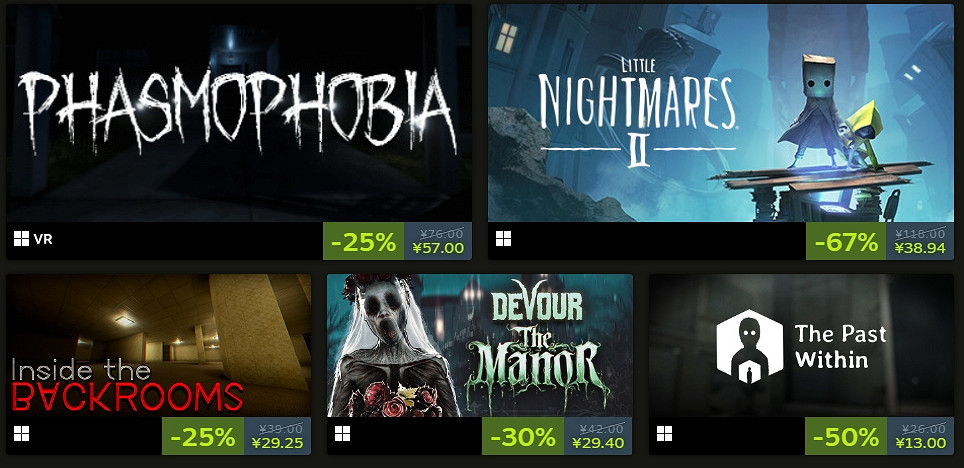 Steam“尖叫遊戲節”開啟!眾多熱門遊戲史低價回歸! Steam“尖叫遊戲節”開啟!眾多熱門遊戲史低價回歸!