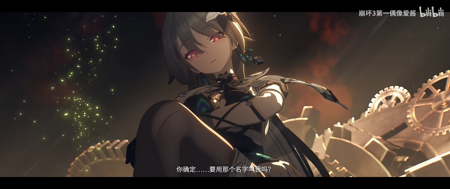 《崩壞3》連動《崩壞:星穹鐵道》概念PV公開! 《崩壞3》連動《崩壞:星穹鐵道》概念PV公開!