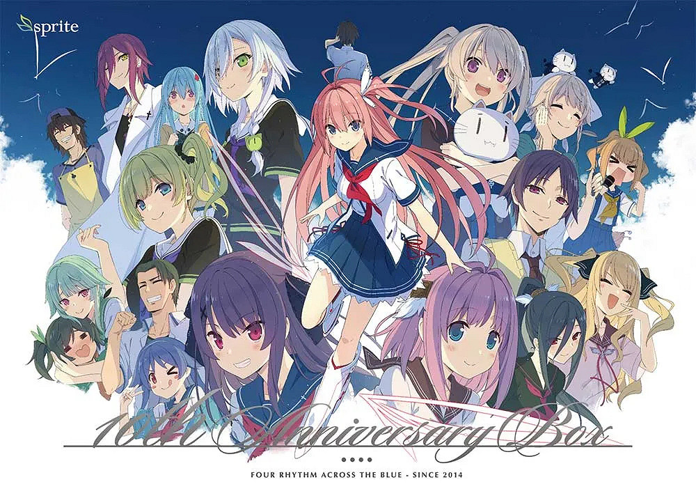《蒼之彼方的四重奏》10周年網站上線!紀念企劃公開 《蒼之彼方的四重奏》10周年網站上線!紀念企劃公開