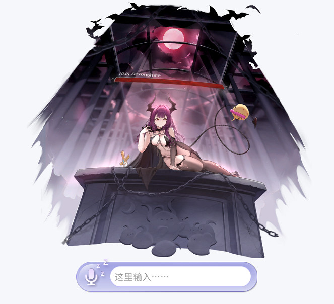 《Ai Vpet / 守護與智友》萬聖節桌寵:增添節日氣氛 《Ai Vpet / 守護與智友》萬聖節桌寵:增添節日氣氛