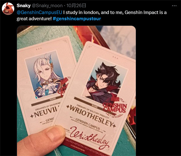 歐洲頂級學府舉辦原神線下校園巡回,痛巴士大受歡迎 歐洲頂級學府舉辦原神線下校園巡回,痛巴士大受歡迎