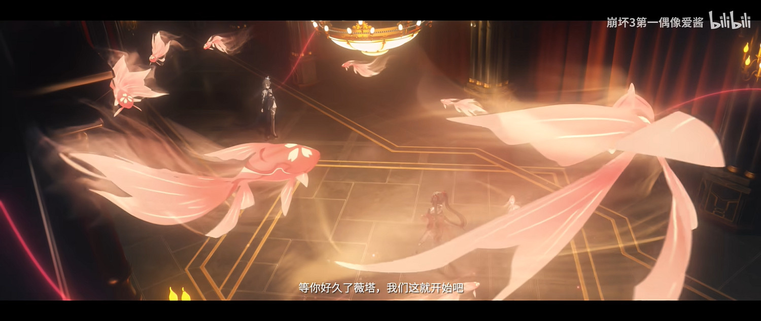 《崩壞3》連動《崩壞:星穹鐵道》概念PV公開! 《崩壞3》連動《崩壞:星穹鐵道》概念PV公開!