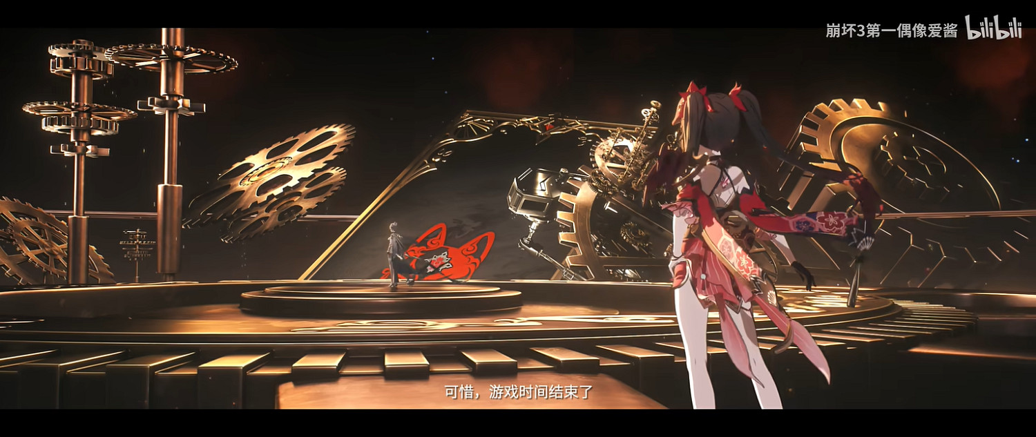 《崩壞3》連動《崩壞:星穹鐵道》概念PV公開! 《崩壞3》連動《崩壞:星穹鐵道》概念PV公開!