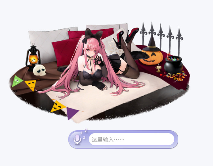 《Ai Vpet / 守護與智友》萬聖節桌寵:增添節日氣氛 《Ai Vpet / 守護與智友》萬聖節桌寵:增添節日氣氛