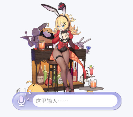 《Ai Vpet / 守護與智友》萬聖節桌寵:增添節日氣氛 《Ai Vpet / 守護與智友》萬聖節桌寵:增添節日氣氛