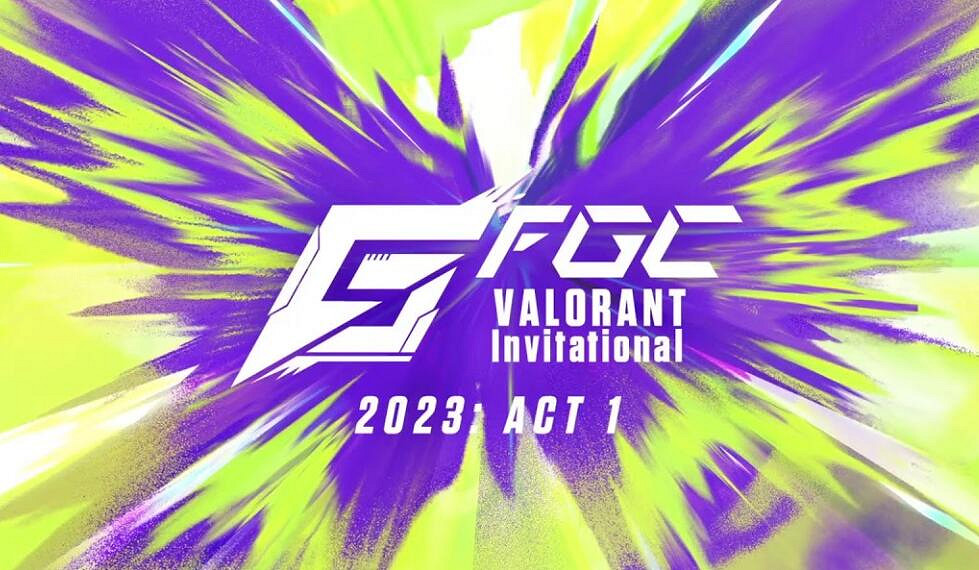 《特戰英豪》fgc邀請賽比賽介紹