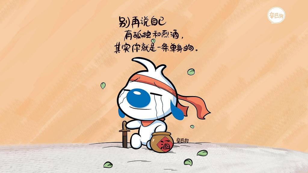 《英雄聯盟》一見到就笑的遊戲名字匯總