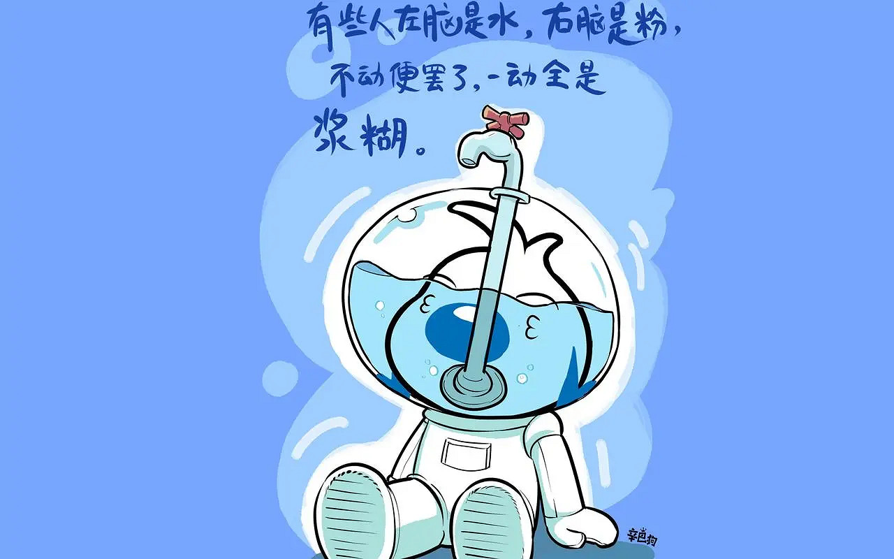 《英雄聯盟》一見到就笑的遊戲名字匯總