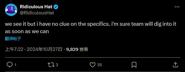《爐石戰記》新皮膚陷AI生成爭議 暴雪正在展開調查 《爐石戰記》新皮膚陷AI生成爭議 暴雪正在展開調查