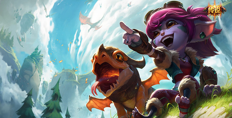 《英雄聯盟》lng榮耀征程甄選皮膚介紹