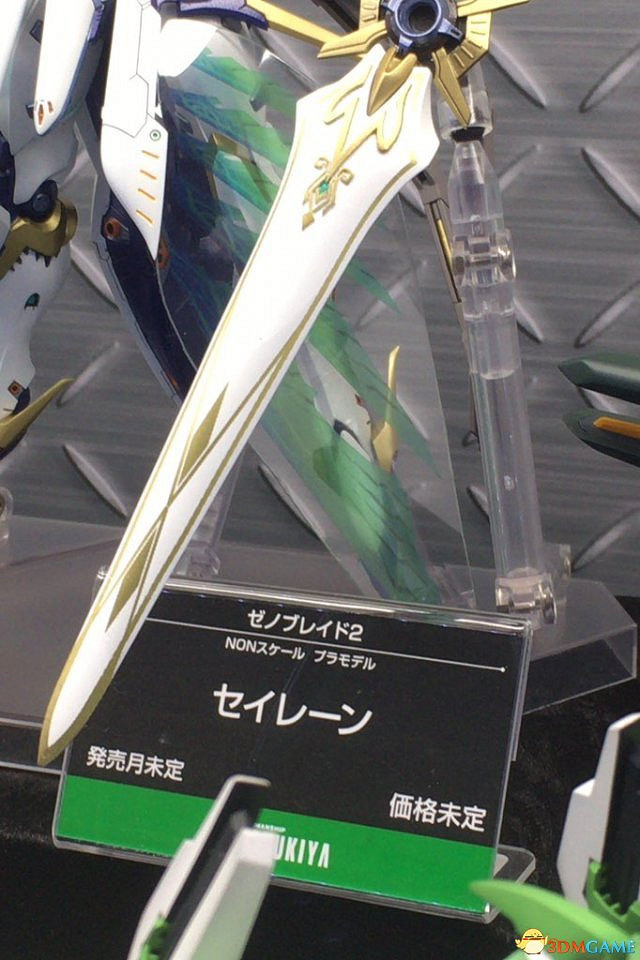 《異域神劍2》公布兩款新手辦 性感女角色登場