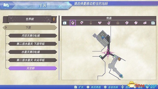 異域神劍2各類頂級裝備輔助核心位置介紹圖覽 異域神劍2各類頂級裝備輔助核心位置介紹圖覽