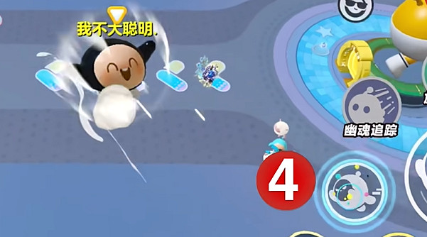 蛋仔派對卡飛天bug方法 蛋仔派對卡飛天bug方法