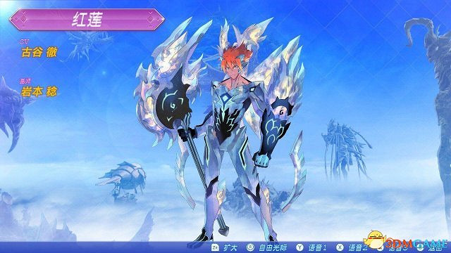 異域神劍2異刃防禦能力分析排名 異域神劍2異刃防禦能力分析排名