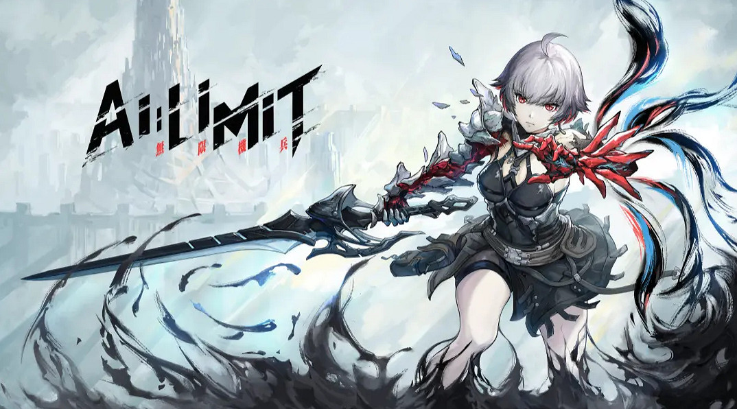 2024 WePlay文化展正式開票! 2024 WePlay文化展正式開票!