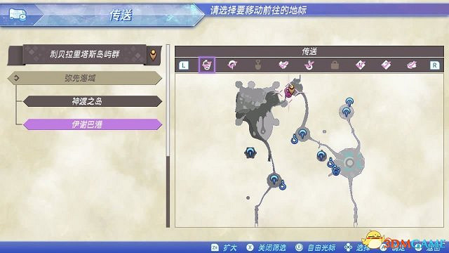 異域神劍2各類頂級裝備輔助核心位置介紹圖覽 異域神劍2各類頂級裝備輔助核心位置介紹圖覽