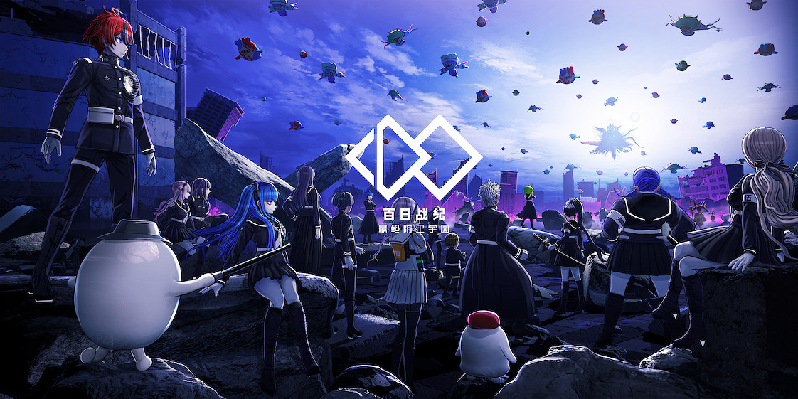 2024 WePlay文化展正式開票! 2024 WePlay文化展正式開票!