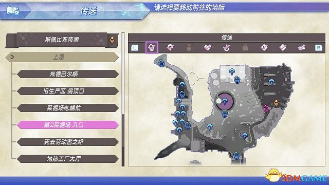 異域神劍2各類頂級裝備輔助核心位置介紹圖覽 異域神劍2各類頂級裝備輔助核心位置介紹圖覽