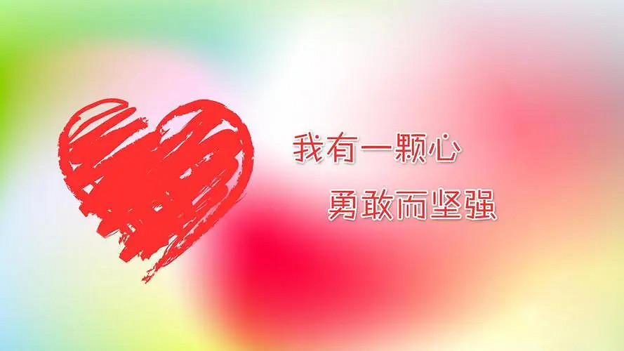 《英雄聯盟》勵誌網名大全