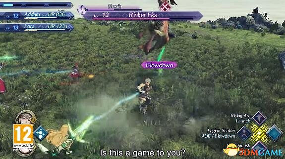 E3 2018：《異域神劍2》公開最新DLC！9月發布