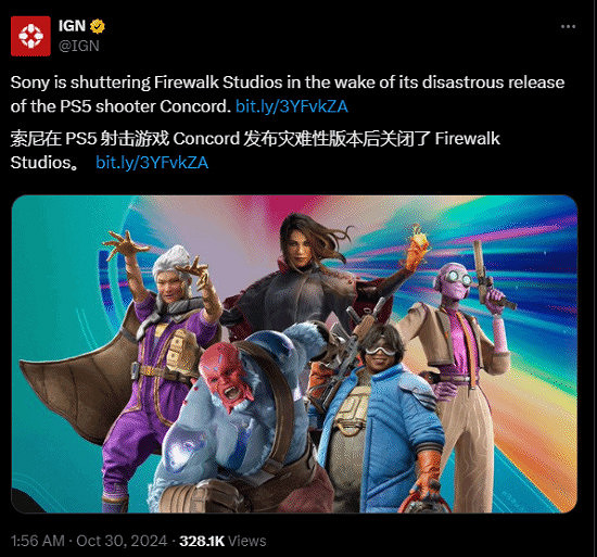 索尼關停《星鳴特攻》開發商！IGN7分再遭網友群嘲