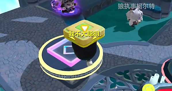 蛋仔派對卡飛天bug方法 蛋仔派對卡飛天bug方法