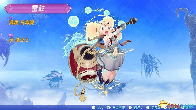 異域神劍2異刃防禦能力分析排名 異域神劍2異刃防禦能力分析排名