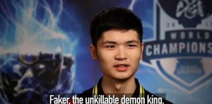 《英雄聯盟》faker大魔王稱號來源