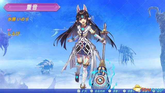 異域神劍2異刃防禦能力分析排名 異域神劍2異刃防禦能力分析排名