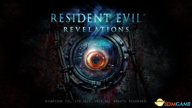 日本遊戲硬體周銷量 新作《異域神劍2》只得第二