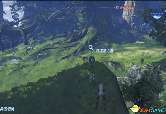 異域神劍2羈絆攻擊5獲取方法介紹