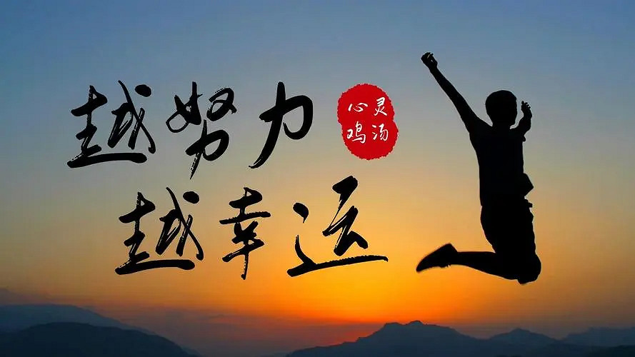 《英雄聯盟》取一個陽光正能量的網名一覽 《英雄聯盟》取一個陽光正能量的網名一覽