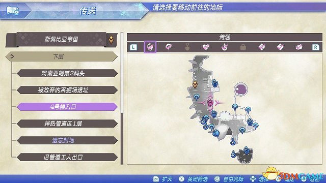 異域神劍2各類頂級裝備輔助核心位置介紹圖覽 異域神劍2各類頂級裝備輔助核心位置介紹圖覽