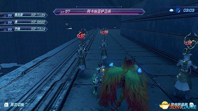 異域神劍2各類頂級裝備輔助核心位置介紹圖覽 異域神劍2各類頂級裝備輔助核心位置介紹圖覽