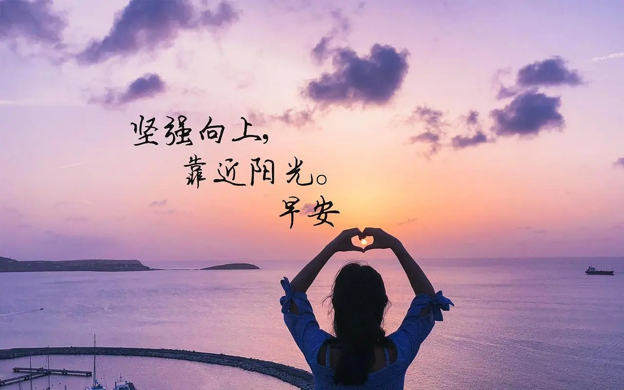 《英雄聯盟》取一個陽光正能量的網名一覽 《英雄聯盟》取一個陽光正能量的網名一覽