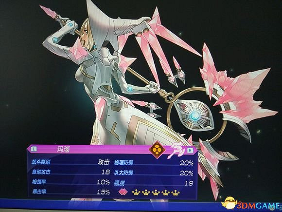 異域神劍2抽稀有異刃心得經驗分享 異域神劍2抽稀有異刃心得經驗分享