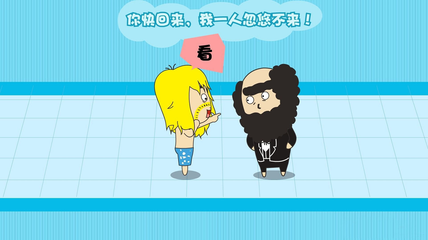 《英雄聯盟》一見到就笑的遊戲名字匯總