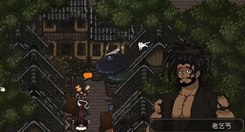 《大江湖之蒼龍與白鳥》武功遺忘方法介紹 《大江湖之蒼龍與白鳥》武功遺忘方法介紹