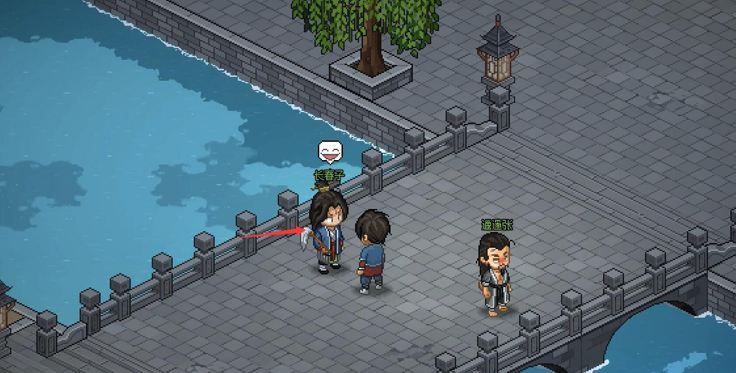 《大俠立誌傳》霖安城尋人任務圖文攻略