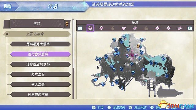 異域神劍2各類頂級裝備輔助核心位置介紹圖覽 異域神劍2各類頂級裝備輔助核心位置介紹圖覽