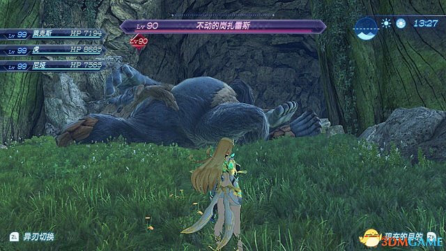 異域神劍2各類頂級裝備輔助核心位置介紹圖覽 異域神劍2各類頂級裝備輔助核心位置介紹圖覽