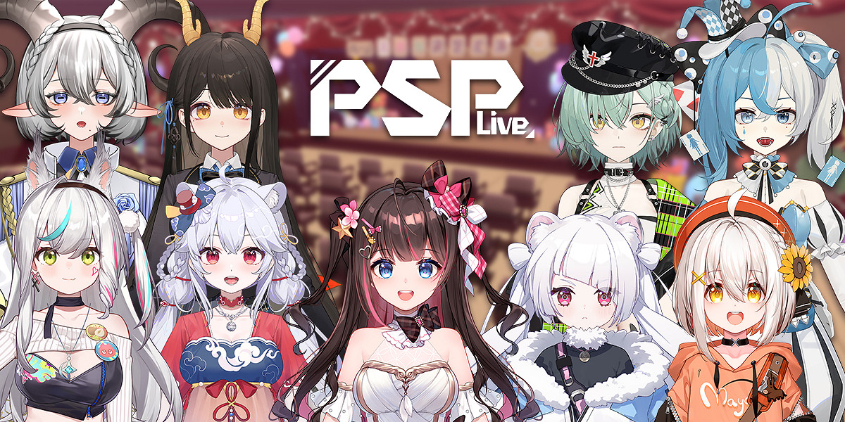 2024 WePlay文化展正式開票! 2024 WePlay文化展正式開票!