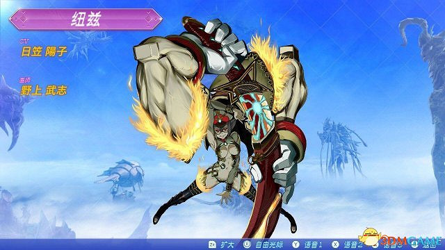 異域神劍2異刃防禦能力分析排名 異域神劍2異刃防禦能力分析排名