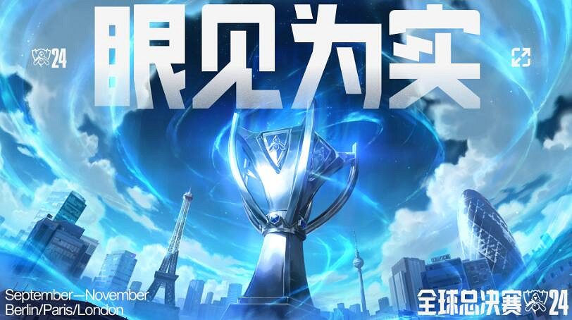 《英雄聯盟》faker職業年齡介紹